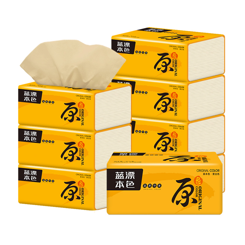 蓝漂家用40包整箱实惠装卫生纸巾 蓝漂环天抽纸