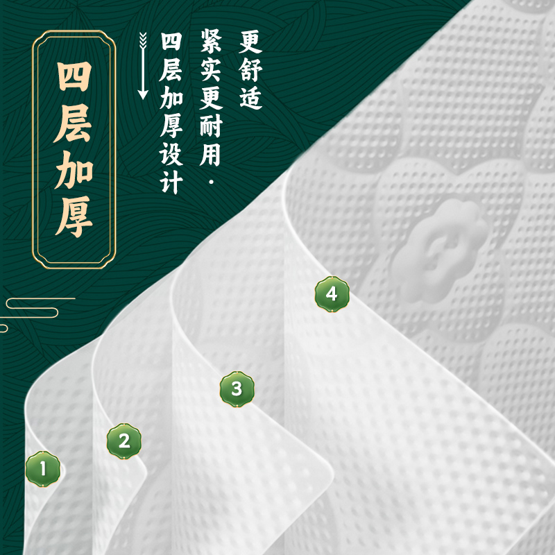 大包气垫抽纸家用实惠装面巾纸婴儿卫生纸整箱餐巾纸家庭可擦手纸