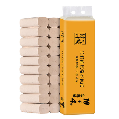 竹叶情42卷竹浆本色卷纸家用实惠装卫生纸家庭装餐巾纸卷筒原色纸 - 图0