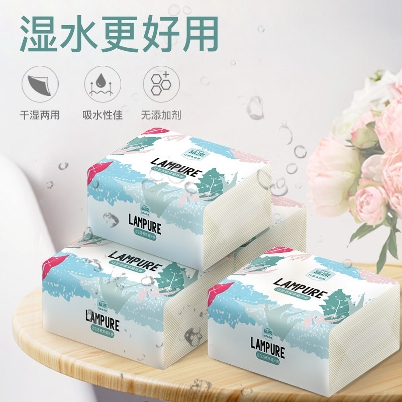 蓝漂36包整箱批发本色实惠装卫生纸 蓝漂环天抽纸