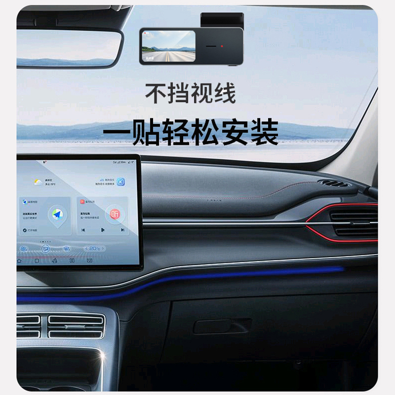 铁将军行车记录仪32g内存免安装全景1080p高清夜视单镜头录制新款 - 图2