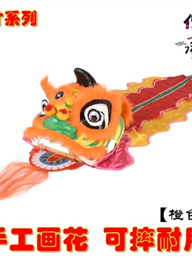 舞狮2-6岁佛山画花儿童头套玩具