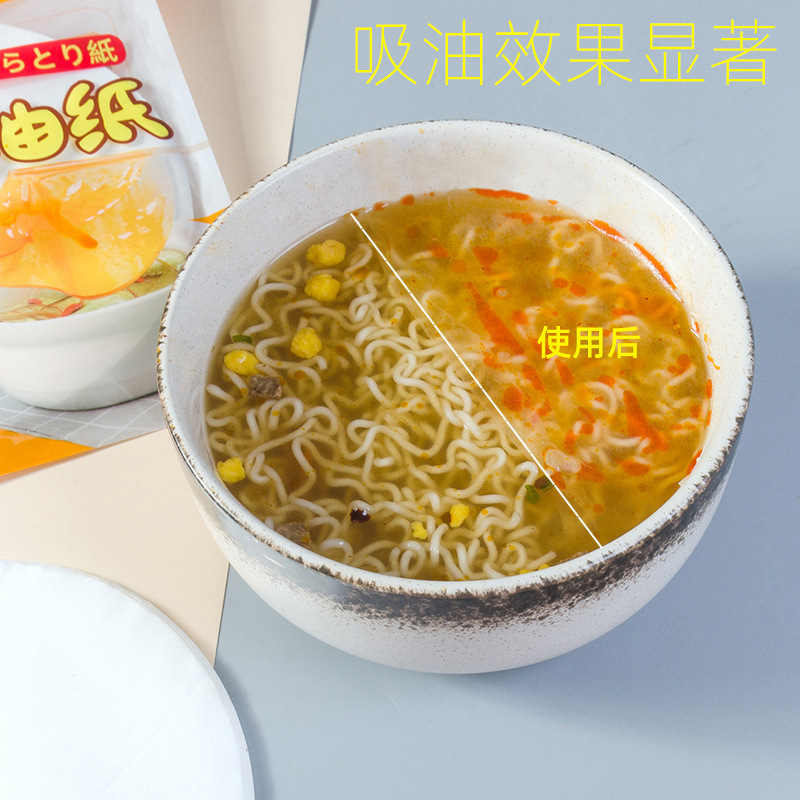 煮汤喝吸油纸厨房食用煲汤油炸滤油膜食品烘焙专用食物炖汤用去油-图2