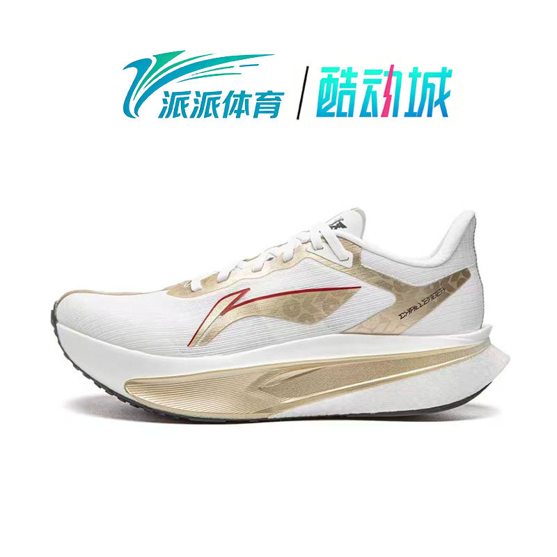 图 4