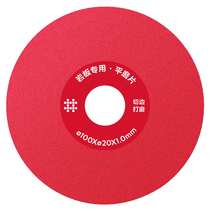 图5