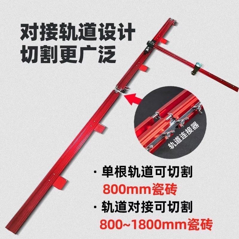 石井3501手推式T型推刀滑刀大小刀轮瓷砖专用高精度大力钳开界器,淘宝优惠券,粉丝福利购,淘宝优惠卷