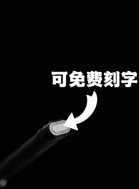斩神赵空城守夜人专属星辰刀刀剑一体高锰钢动漫cos冷兵器未开刃