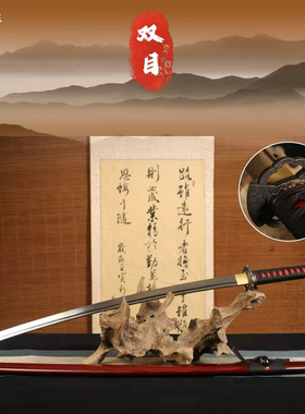 日本武士刃高锰钢东洋太刀武式刀真刀剑居合刀剑防身冷兵器未开刃