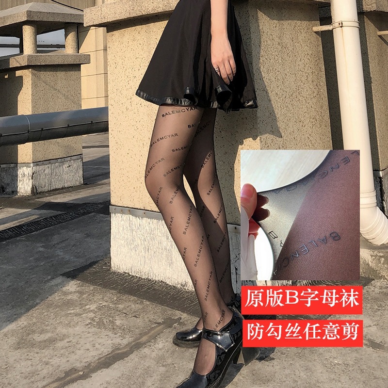 巴黎薄款丝袜世家女英文字母袜潮牌防勾丝任意剪不脱丝连裤袜 - 图0