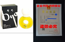 Bijan by Bijan for men Eau de toilete Spray 2 5 Ounces