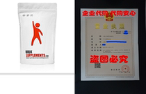 Bulksuplements Pure Inulin (FOS) Powder (1 kilogram)