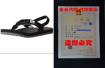 Reef Grom Roundhouse Sandal (Infant Toddler Little Kid Big