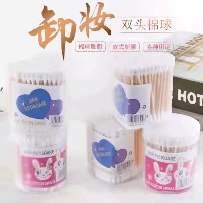 【1000支】化妆清洁美容工具双头木棒棉签 天然桦木卫生棉棒 - 图0
