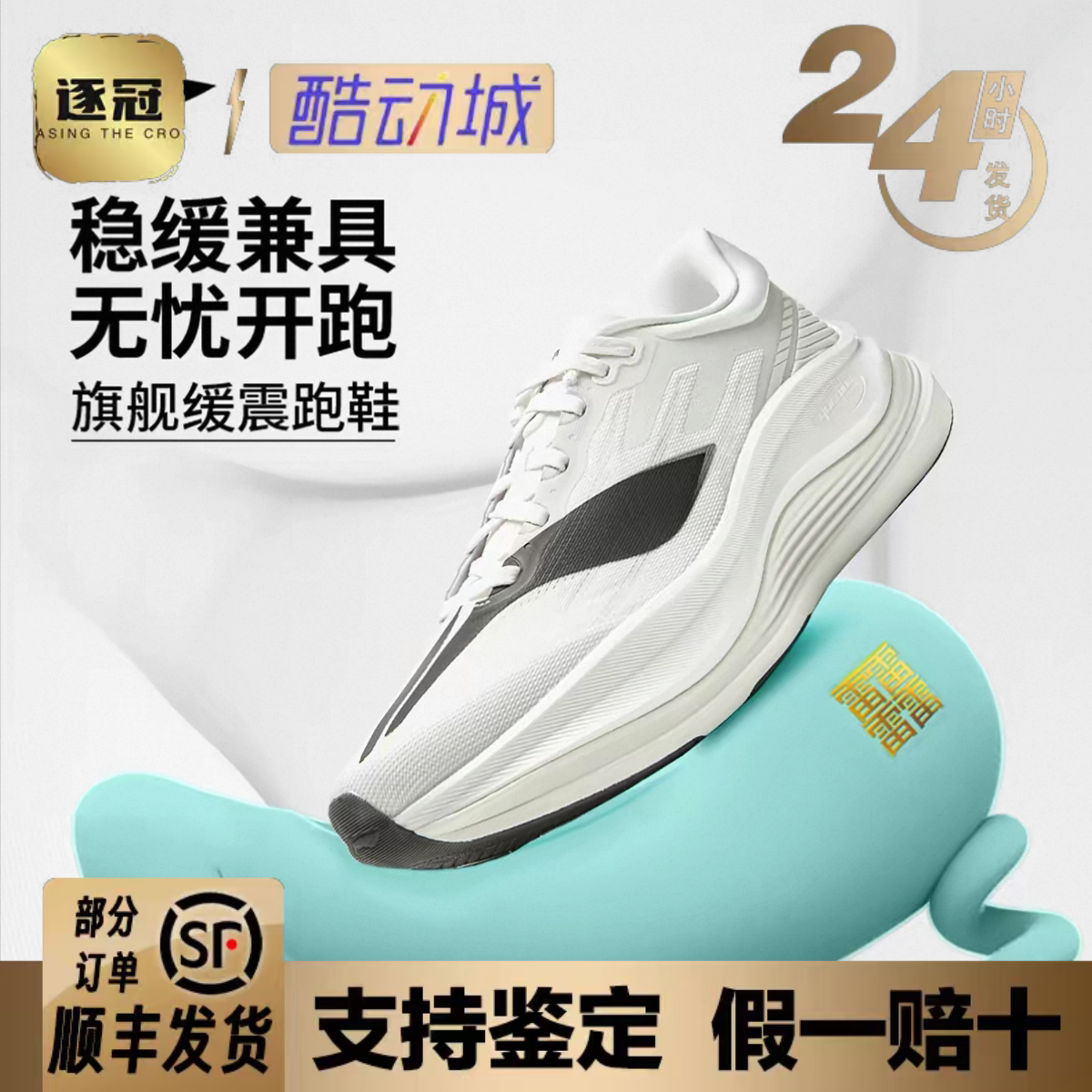 图 5
