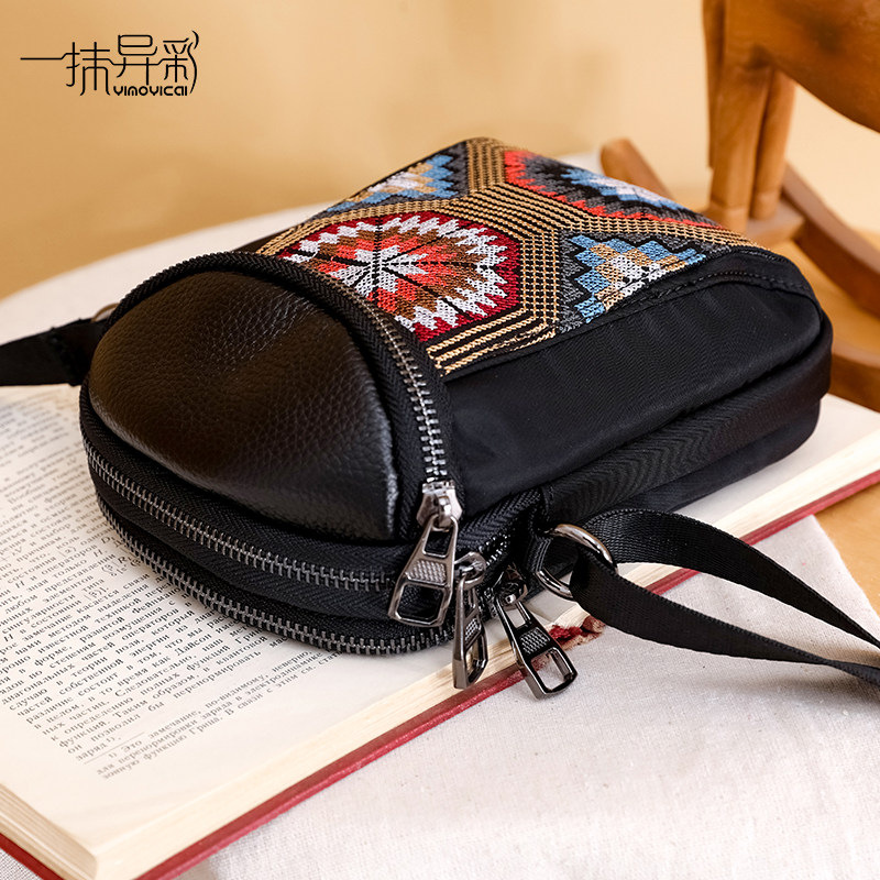 一抹异彩新款迷你多层小斜挎手机包 一抹异彩女士包袋