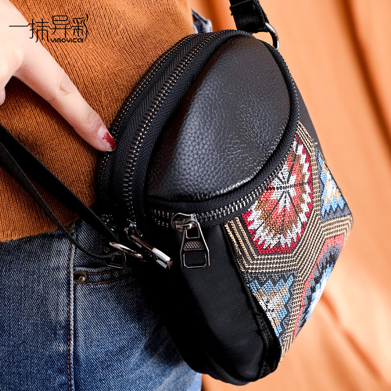 一抹异彩新款迷你多层小斜挎手机包 一抹异彩女士包袋