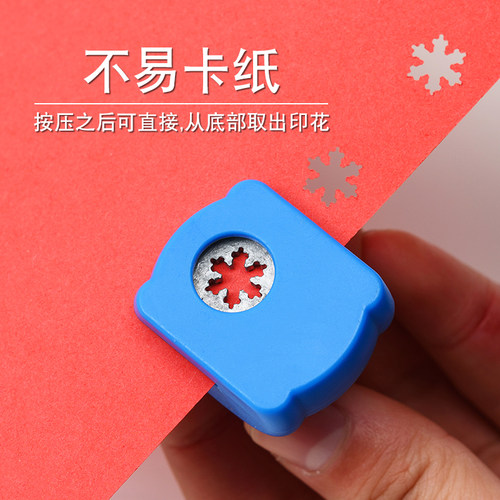小号压花器爱心雪花压图打花机diy手工配件手帐本材料儿童压花机 - 图2