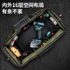 Multi-functional tool kit for electrician special wear-resistant thickening