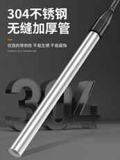 塑钢型材/pvc型材 大功率热得快浴缸器浴桶加热家用洗澡热的快烧水棒安全泡澡电热安