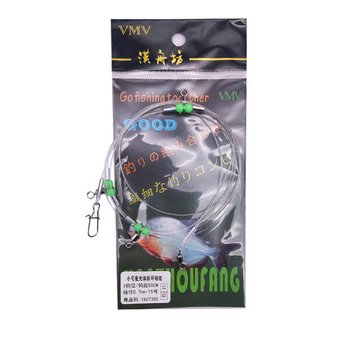 小号海钓天地钩钓组夜光转环船钓串钩钓组装备沉船鲅鱼鲈鱼拉流用 - 图3