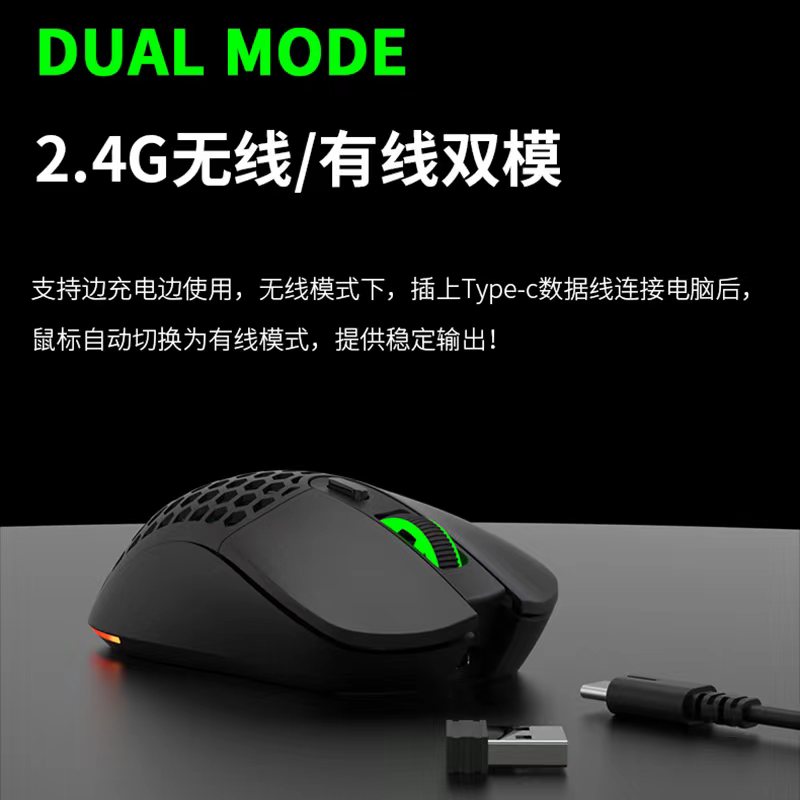 鑫顺天G820mini鼠标无线有线双模paw3395电竞游戏轻量化宏电脑 - 图2