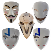 V Word Vendetta Team Adult Male Full Face Shake Mask Watch Dead God Black Deed of the Black Covenant of the Halloween Mask Halloween Cos