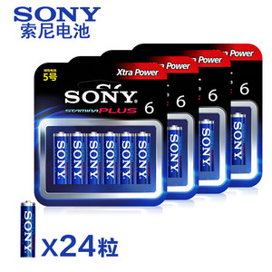24粒 SONY索尼5号电池五号电池AA原装1.5v儿童玩具血压计碱性干电