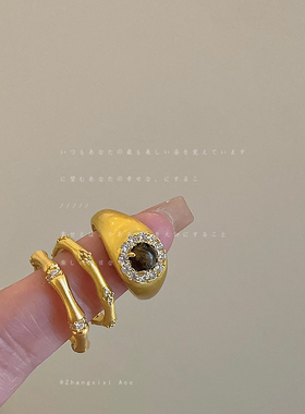 金色质感竹节微镶锆石开口戒指女轻奢优雅时尚个性百搭指环戒子