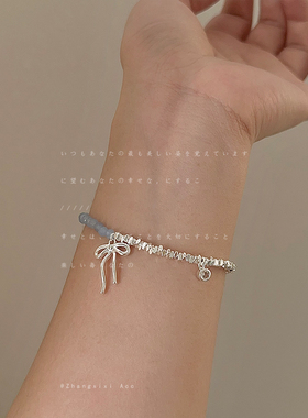 轻奢小众蓝色串珠碎银子海蓝宝色珍珠蝴蝶结手链女2024新款爆款