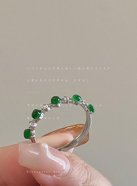 新中式绿色天然石戒指女清冷感小众清新甜美气质潮流百搭指环戒子
