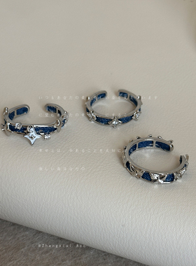 设计感蓝色牛仔布星芒蝴蝶戒指女小众独特个性时尚潮流指环戒子