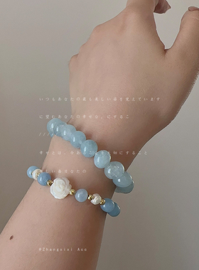 蓝色天然石山茶花手链女清新时尚个性独特优雅气质百搭手环手饰