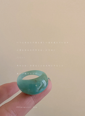 简约高级感彩色椭圆树脂戒指女韩国小众ins个性精致百搭指环扳指