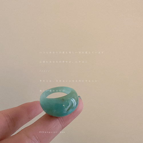 简约高级感彩色椭圆树脂戒指女韩国小众ins个性精致百搭指环扳指 - 图1
