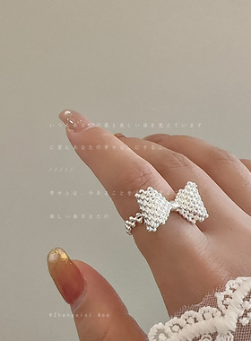 韩国小众设计感蝴蝶结开口戒指女轻奢优雅精致时尚百搭指环戒子