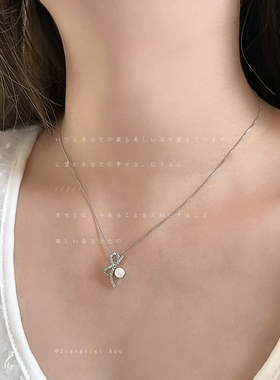 轻奢名媛风满锆蝴蝶结珍珠吊坠项链女气质优雅时尚百搭颈链锁骨链