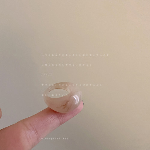 简约高级感彩色椭圆树脂戒指女韩国小众ins个性精致百搭指环扳指 - 图3