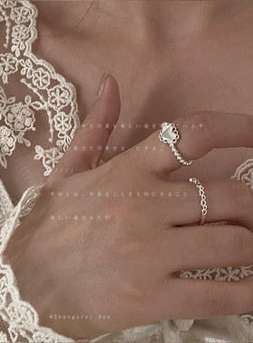 小众气质金属蕾丝爱心戒指女时尚百搭轻奢指环