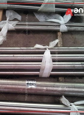 50Mn18Cr4V无磁钢 圆棒 圆钢 钢板 钢管 锻环 电机无磁护环锻件