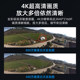 Hikvision surveillance wide-angle high-definition full-color camera