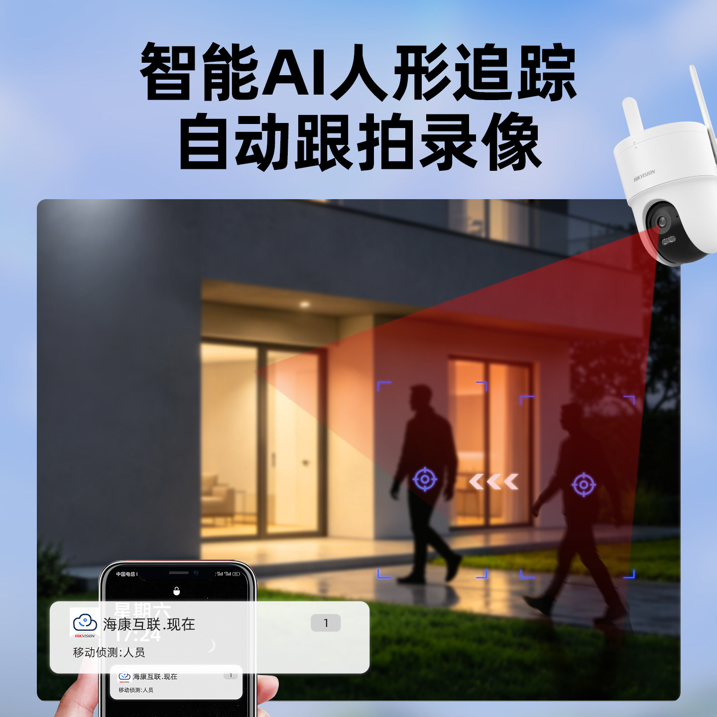 图 5