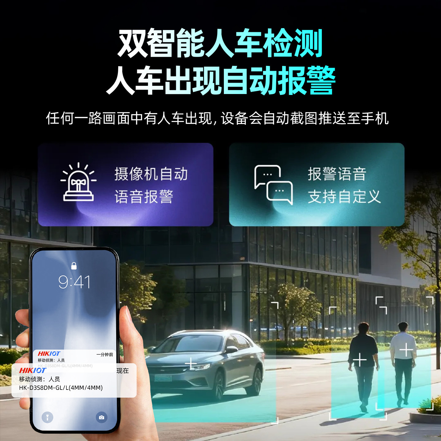 图 4