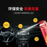 Hikvision of Hikvision housewater Water Water Mist