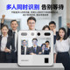 Hikvision face recognition time and attendance all-in-one punch-in machine