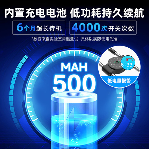 海康威视u型密码门禁商铺门店玻璃门有框双门指纹户外防水插挂机S - 图2