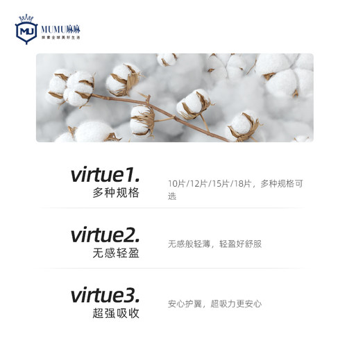 清仓处理~Always护舒宝Whisper奢柔气垫卫生巾日用夜用有护翼棉柔 - 图1