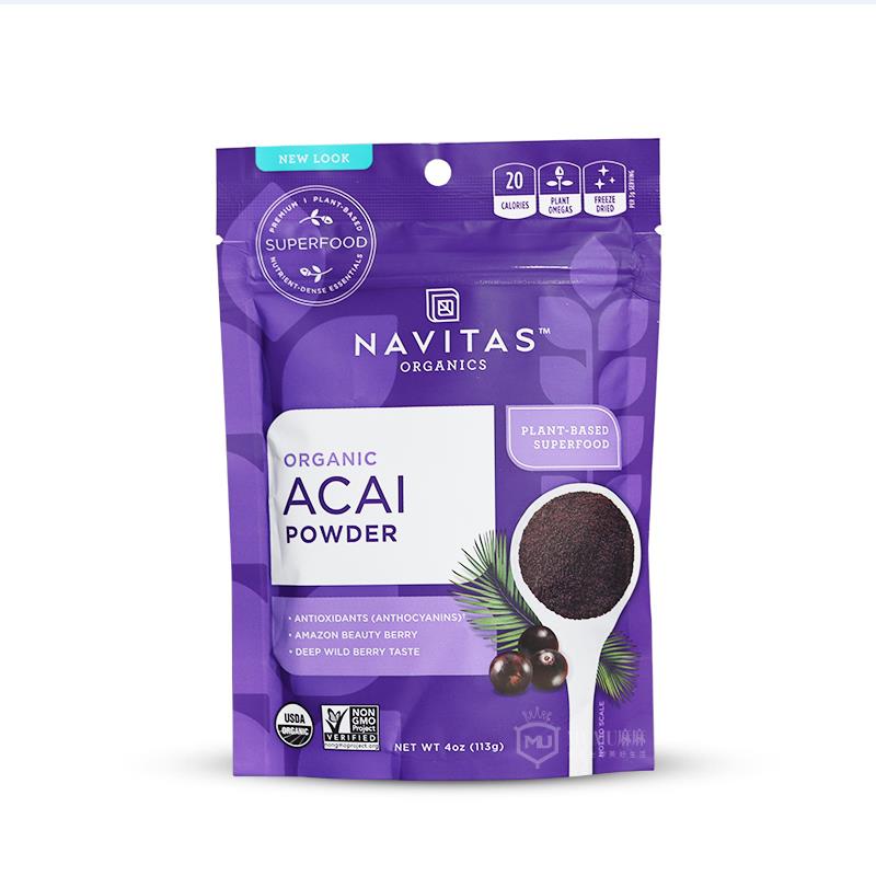 现货~Navitas Acai Powder冻干巴西莓粉超级食物变白花青素美肤 - 图3