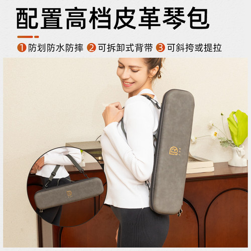 JDR嘉德瑞口风琴37键pro初中生小学用儿童专业初学者成人吹管乐器 - 图3