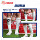 Tannoy football shin guards double layer socks