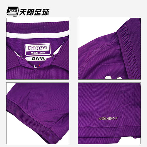 天朗足球 KAPPA卡帕24/25佛罗伦萨主场客场球员版足球服311J4HW-图2